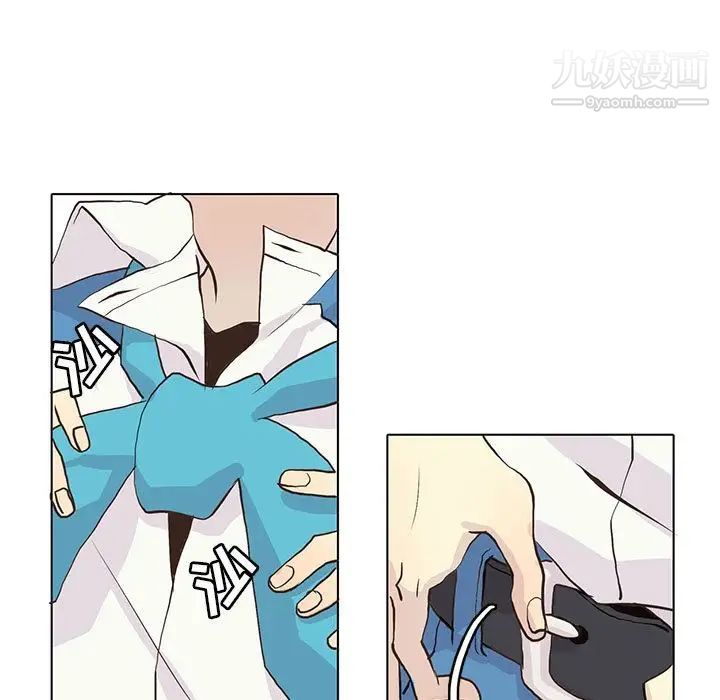 野性之城第40章