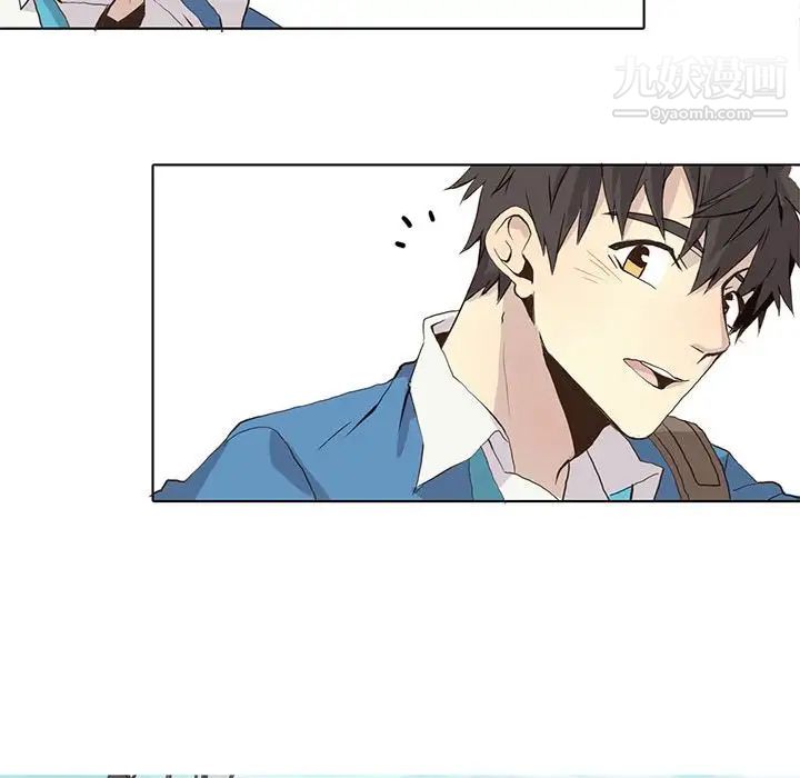 野性之城第40章