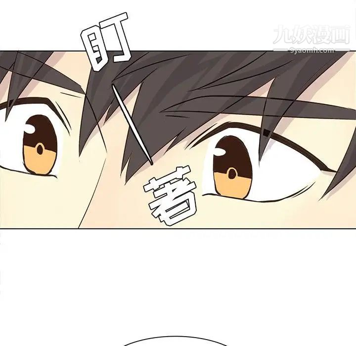 野性之城第40章