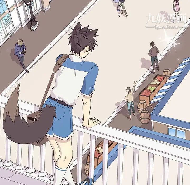 野性之城第40章