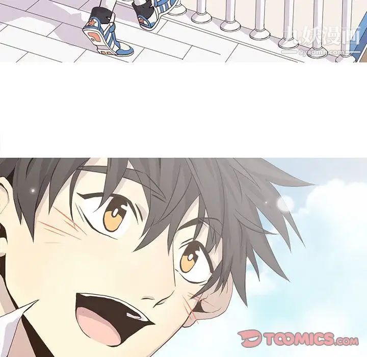 野性之城第40章