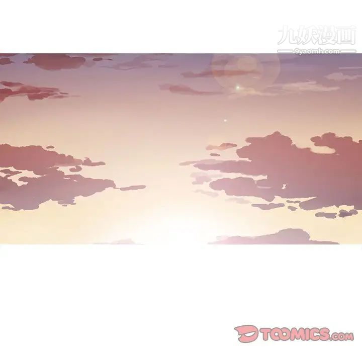 野性之城第40章