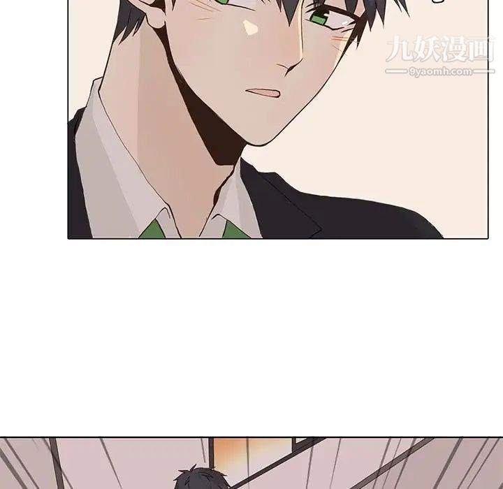 野性之城第40章