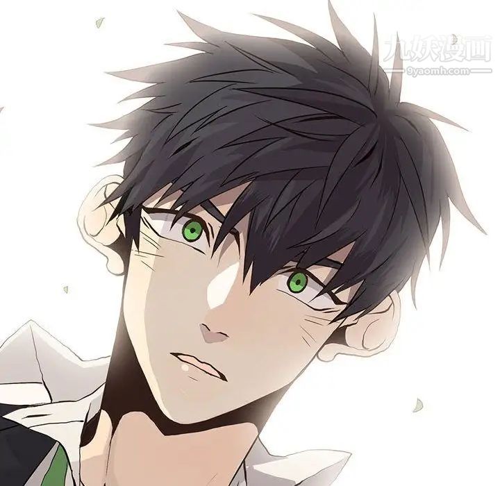 野性之城第41章