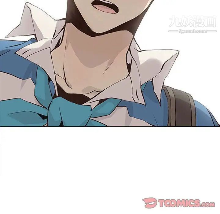 野性之城第42章