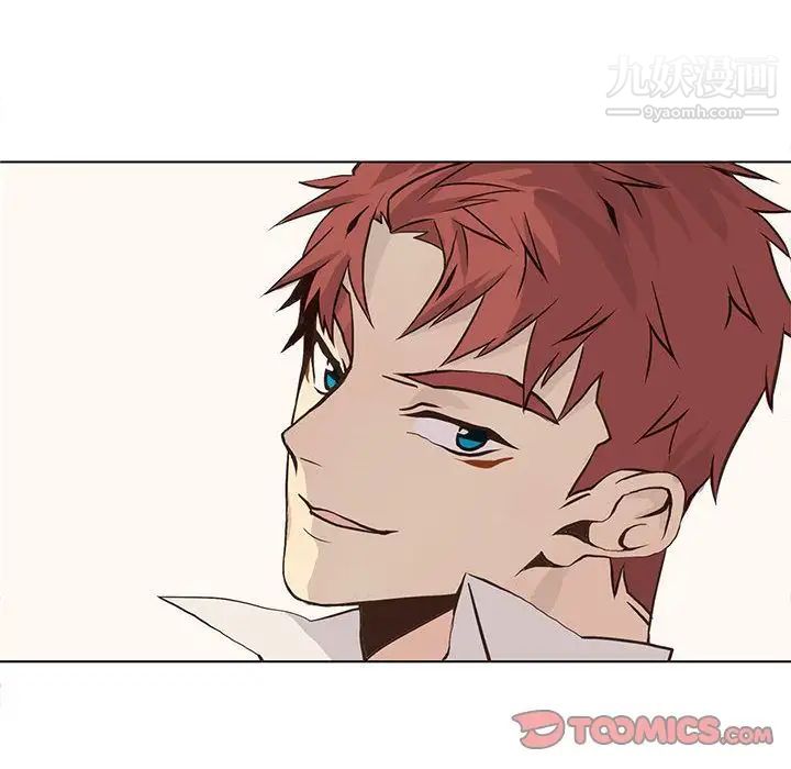 野性之城第42章