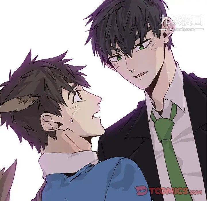 野性之城第42章