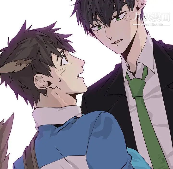 野性之城第43章