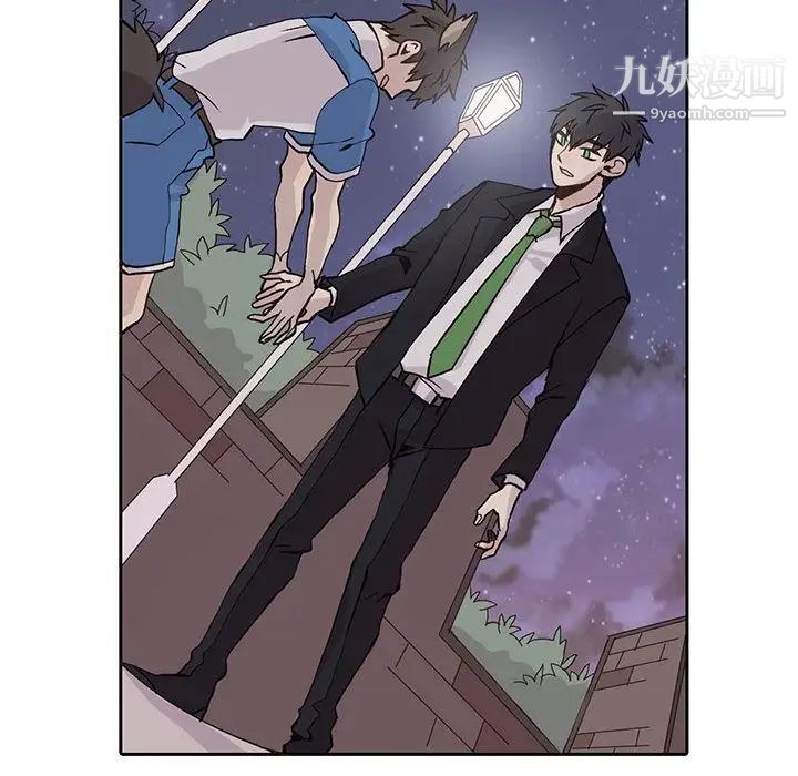 野性之城第43章