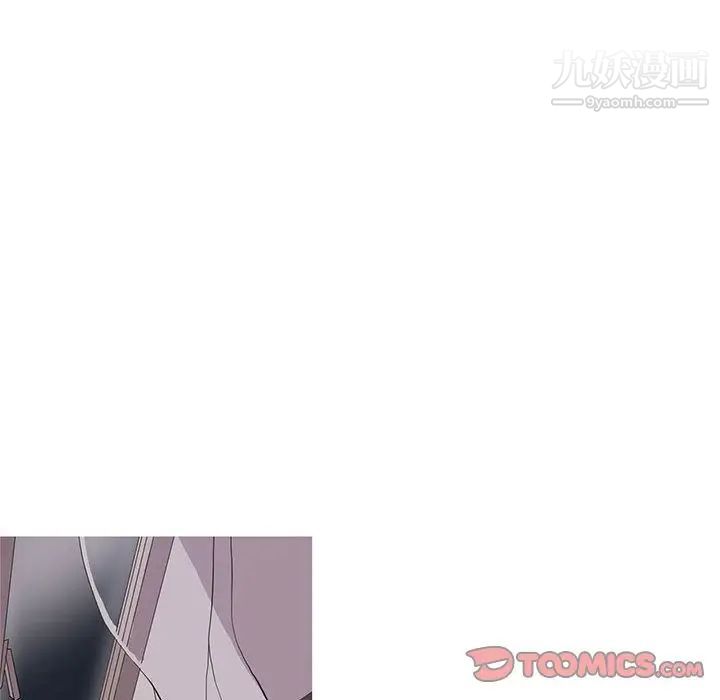 野性之城第43章