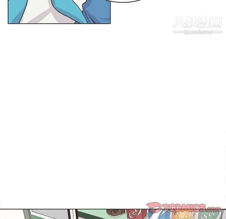 野性之城第43章