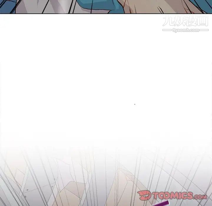 野性之城第44章