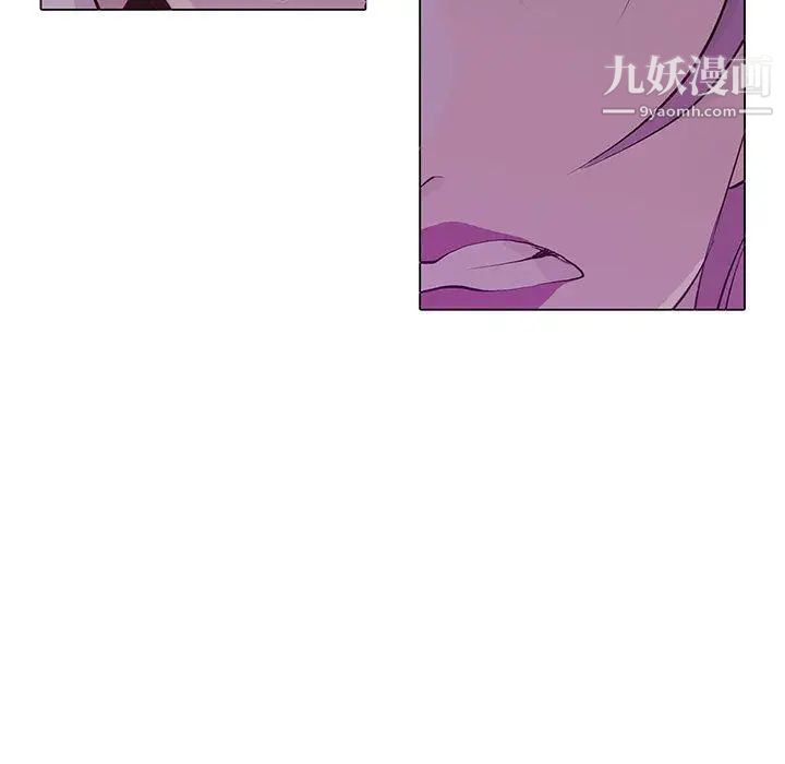 野性之城第45章