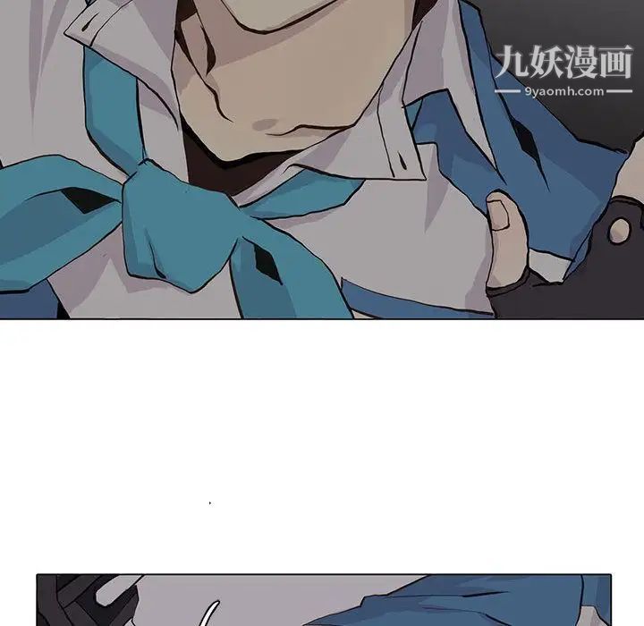 野性之城第45章