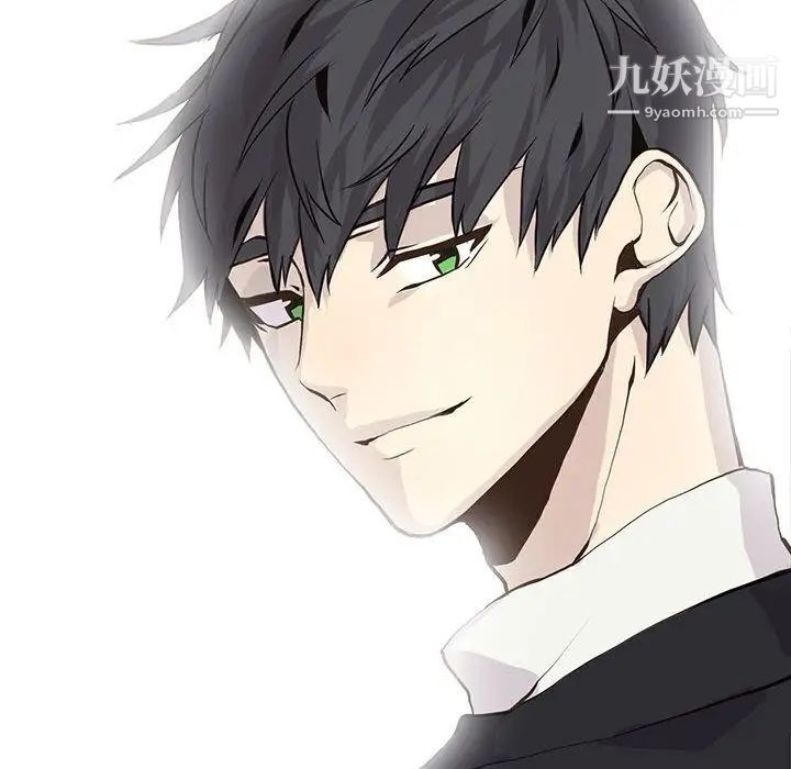 野性之城第45章