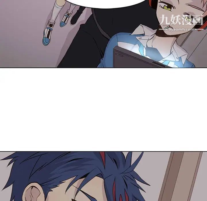 野性之城第46章