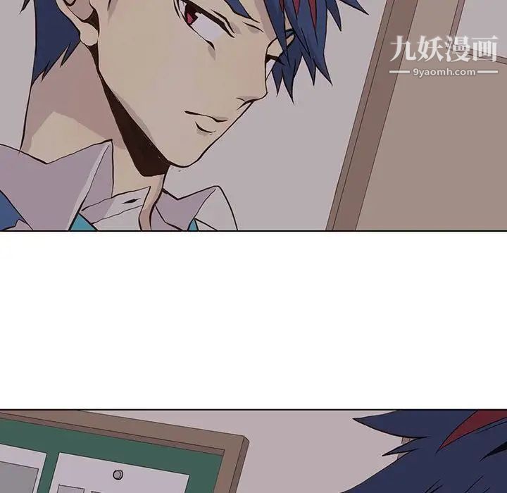 野性之城第46章