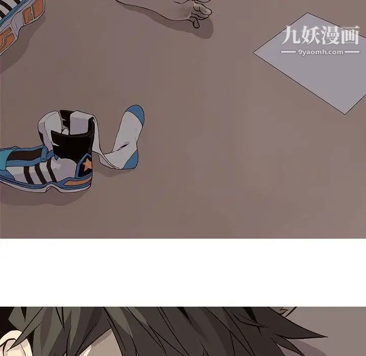 野性之城第46章