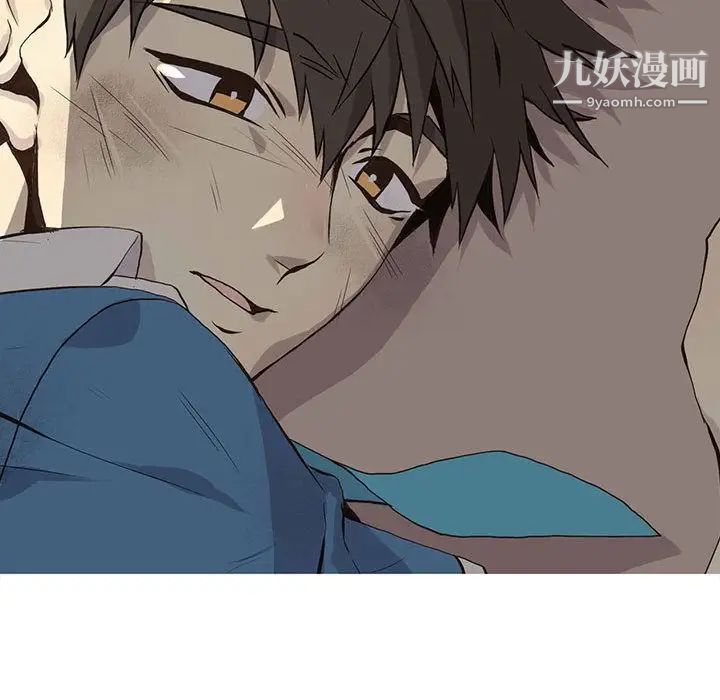 野性之城第46章