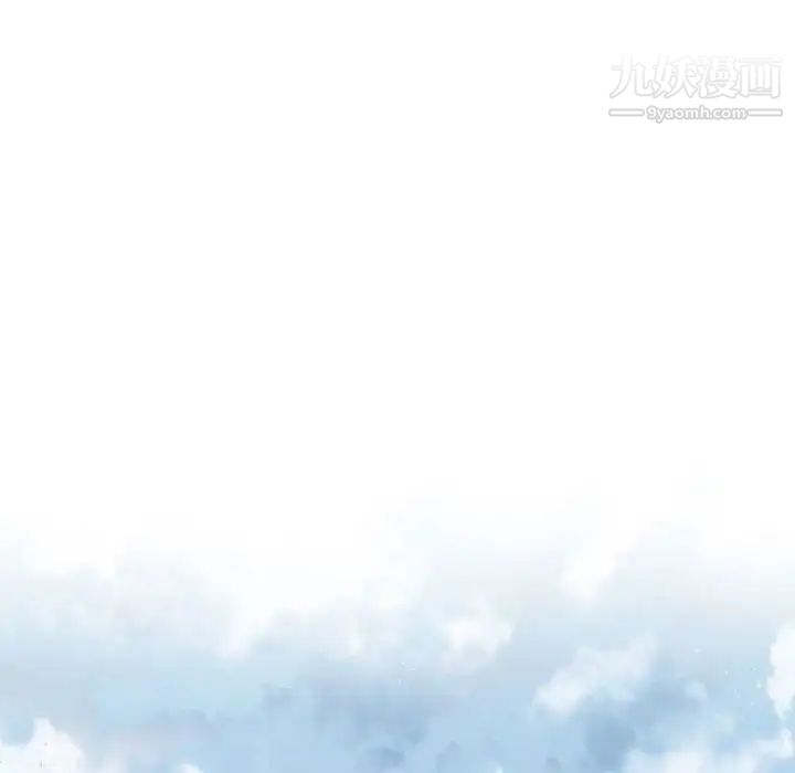 野性之城第46章