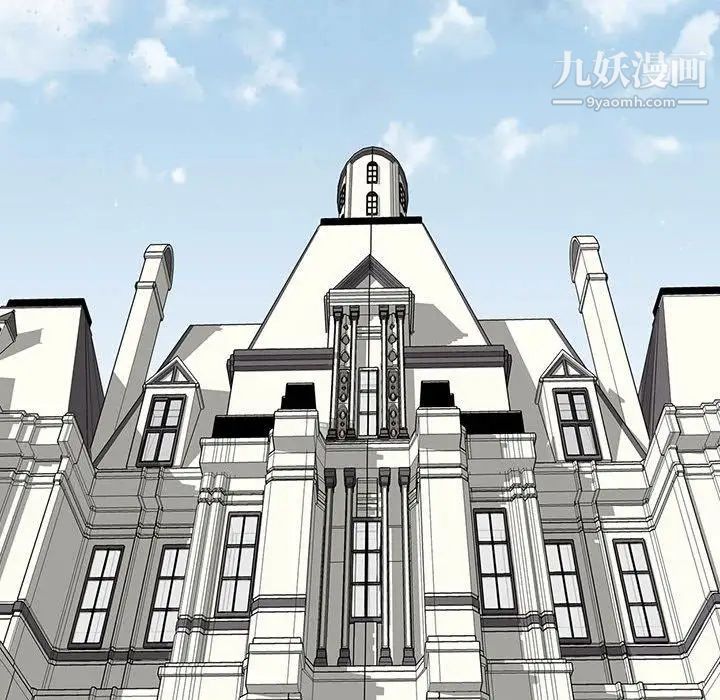 野性之城第46章