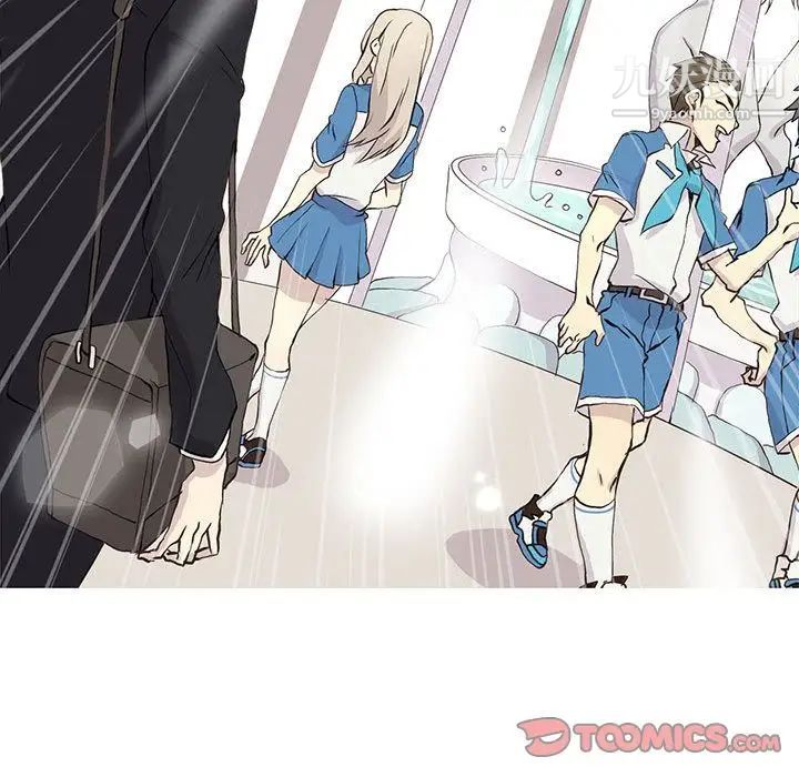 野性之城第46章