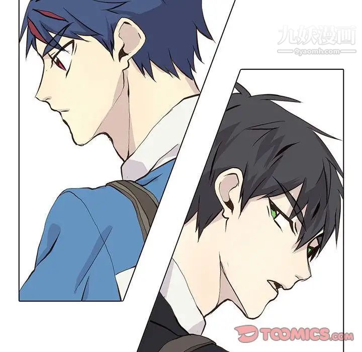 野性之城第46章