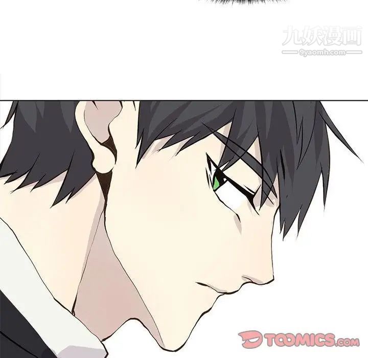 野性之城第46章