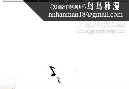 野性之城第47章