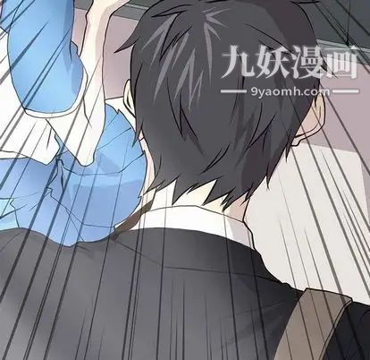 野性之城第47章