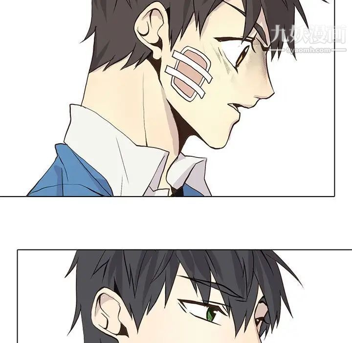 野性之城第48话