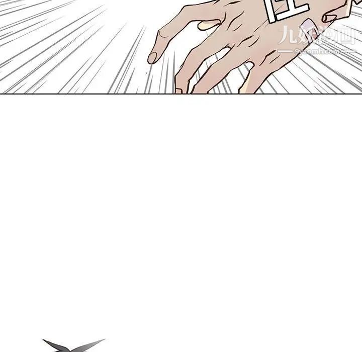 野性之城第48话