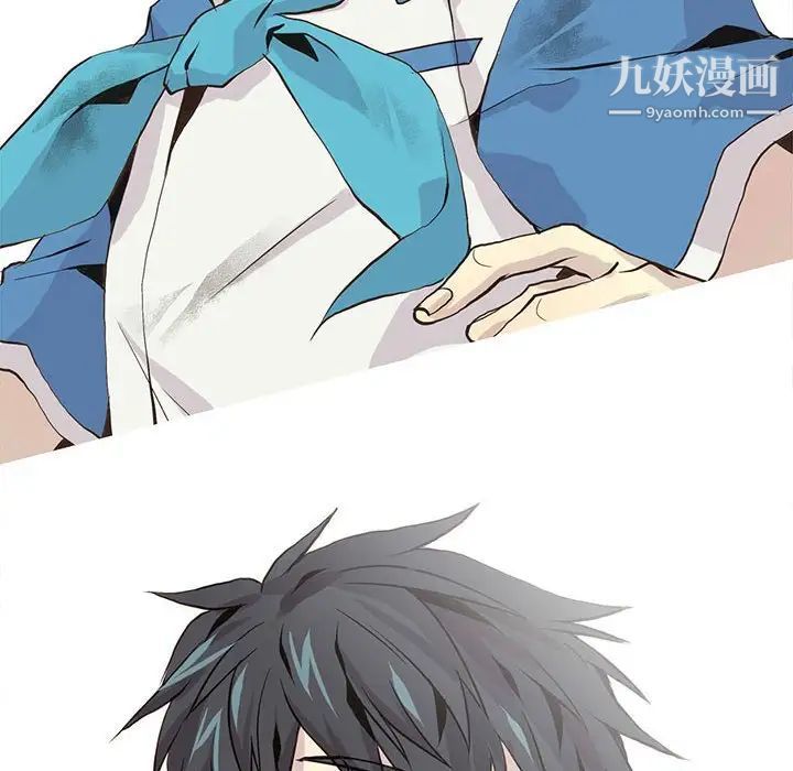 野性之城第48话