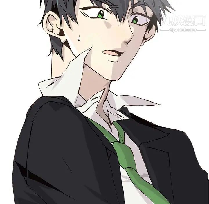 野性之城第48话