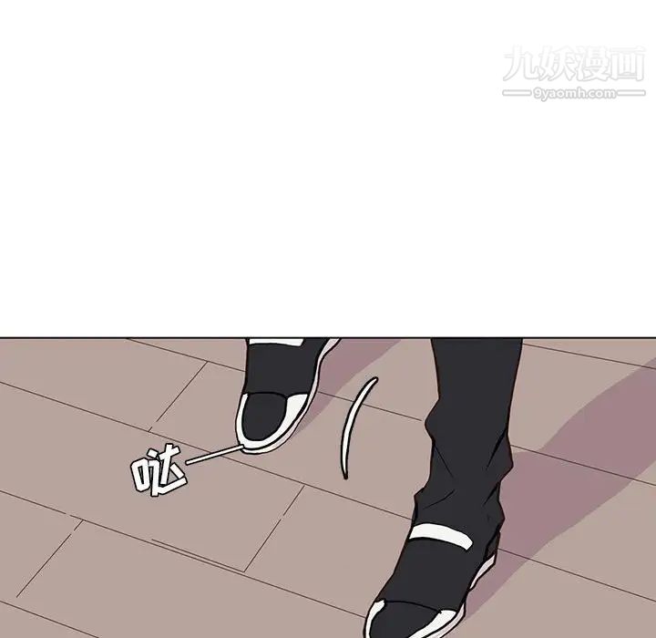 野性之城第48话