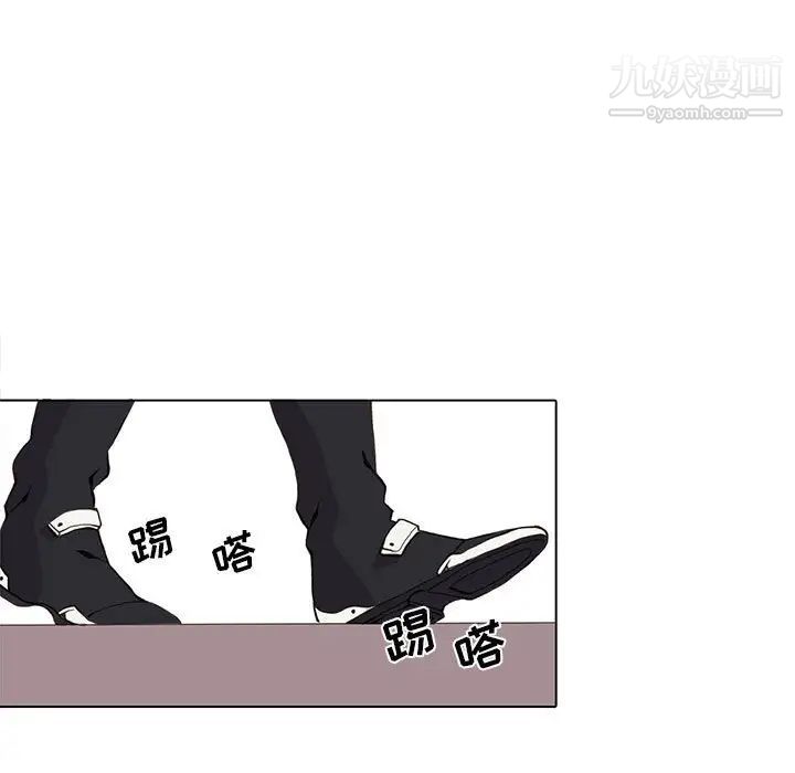 野性之城第48话