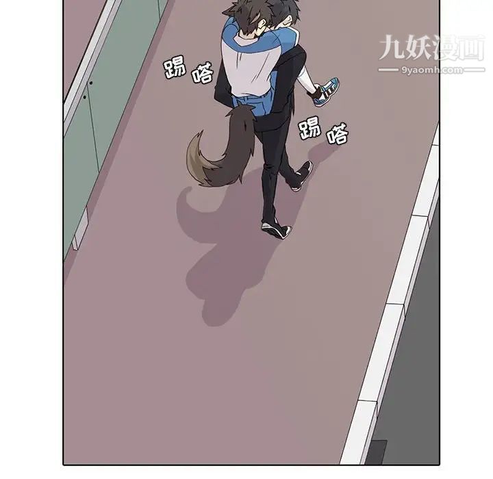 野性之城第48话