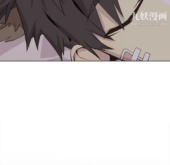 野性之城第49话