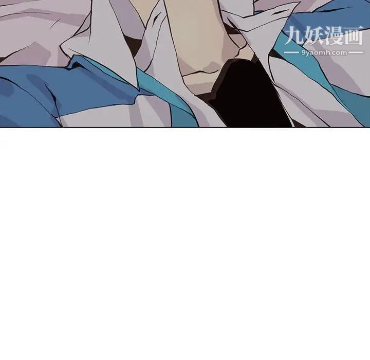 野性之城第49话