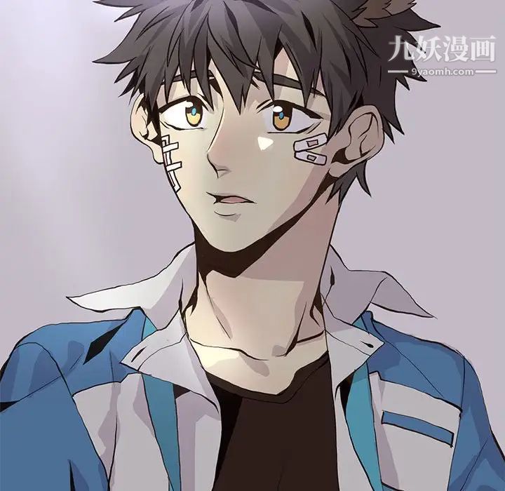 野性之城第49话