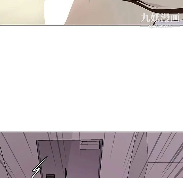 野性之城第50话