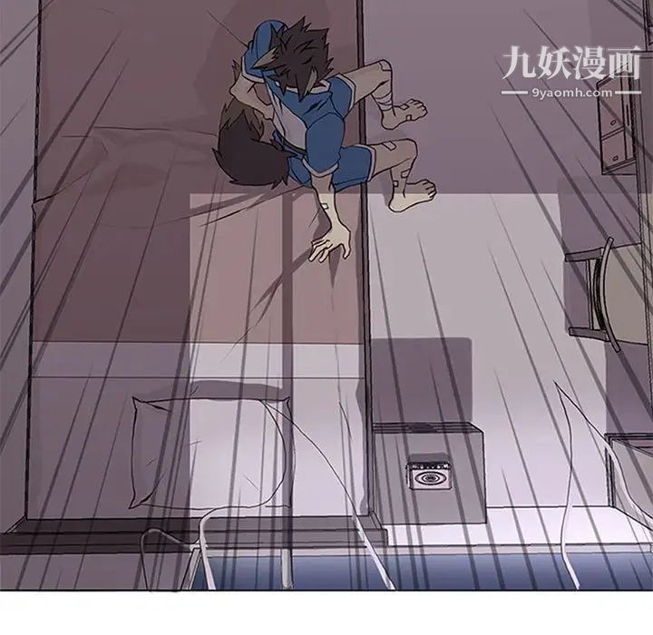 野性之城第50话