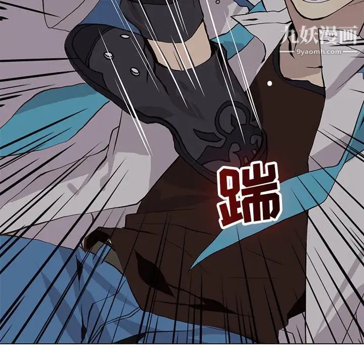 野性之城第50话