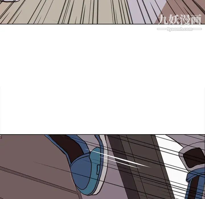 野性之城第50话