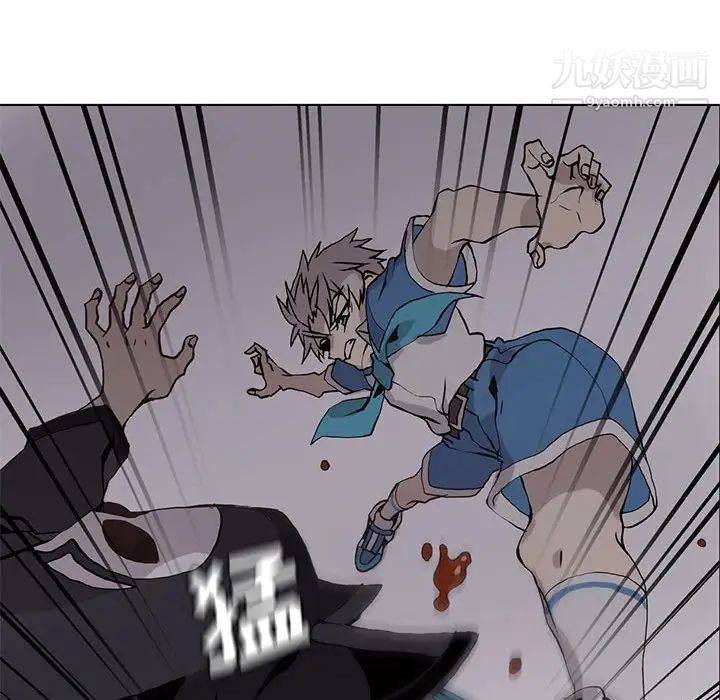 野性之城第51话