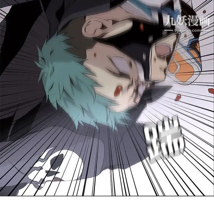 野性之城第51话