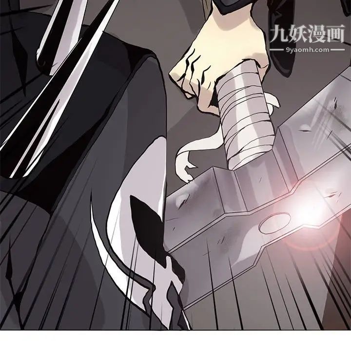 野性之城第51话