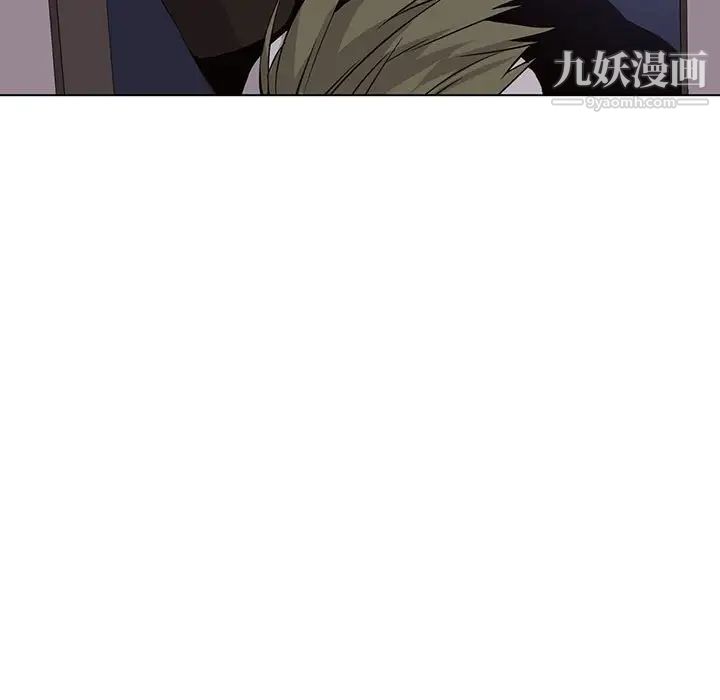 野性之城第52话