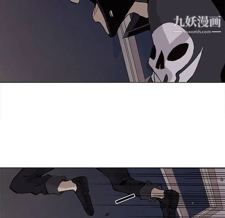 野性之城第52话