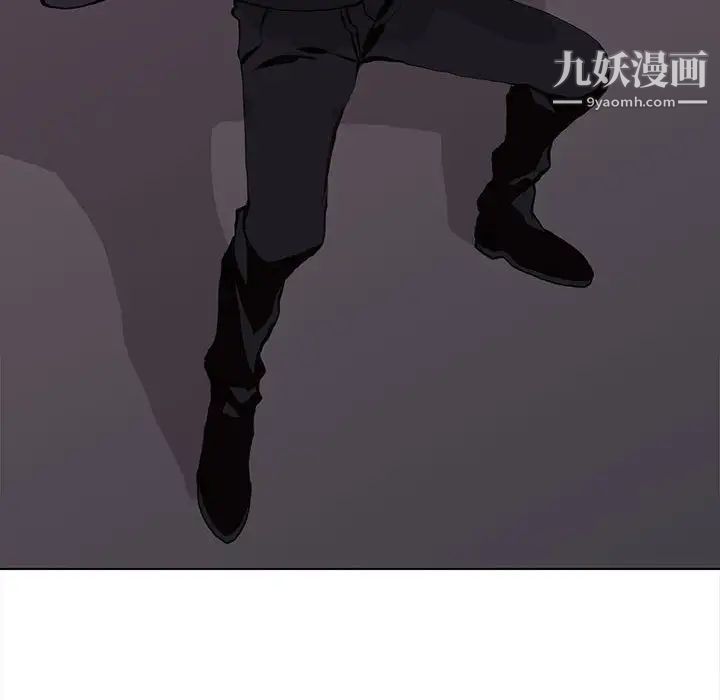 野性之城第52话